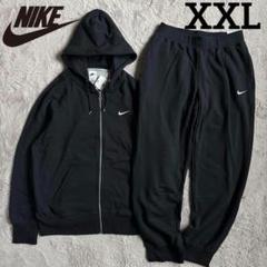 2025年最新】nike セットアップ xxlの人気アイテム - メルカリ