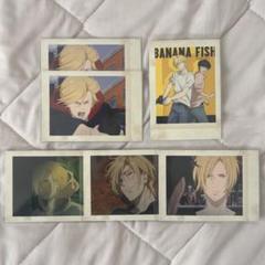 BANANAFISH ぱしゃこれ コンプリート 英二 アッシュ Amazon.co.jp: 特典付 BANANAFISH バナナフィッシュ ぱしゃこれ