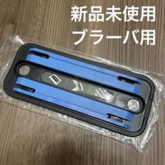 2025年最新】irobot braava 371jの人気アイテム - メルカリ