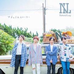 Natural Lag ナチュラルラグ CD6枚セット Amazon.co.jp: Natural Lag Best Album -Turning Point-(AL+Blu