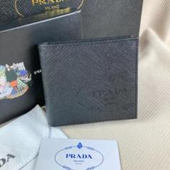 PRADA サフィアーノレザー 二つ折り財布 ブラック