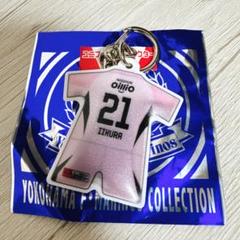 【横浜F・マリノス】飯倉大樹 リフレクター(2nd)のサムネイル