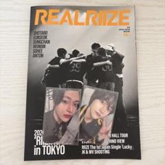 RIIZE FC 会報誌 トレカ ウォンビン vol.1 - メルカリ