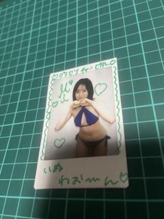 【抽プレ】白濱美兎 直筆サイン入りチェキ 抽プレ】白濱美兎 直筆サイン入りチェキ
