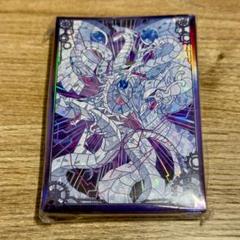 2025年最新】遊戯王60枚デッキの人気アイテム - メルカリ