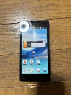 LG Electronics Optimus G 赤
