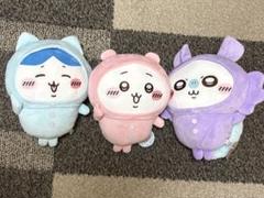 【⭐︎値下げ可⭐︎】パジャマパーティーズぬいぐるみセット ちいかわ - 初期ちいかわパジャマパーティーズ3点セットの通販