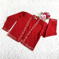 Cofintex Caroll(M)長袖 カーディガン 刺繍 エレガンス　赤