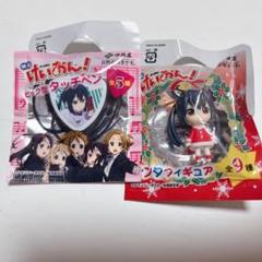 けいおん! きゅんキャラ フィギュア 5体セット サンタコスクリスマスVer Yahoo!オークション - けいおん クリスマス サンタVer