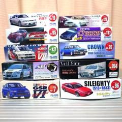 フジミ　1/24 車のプラモデル10点セット　④ フジミ 1/24 車のプラモデル10点セット ④ - メルカリ
