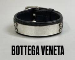 Bottega Veneta クロコダイル×SV925ブレスレット BOTTEGA VENETA ボッテガヴェネタ クロコダイル レザー シルバー