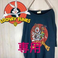 【大人気】ルーニー テューンズ ビッグロゴ オーバーサイズ 古着 Tシャツ 3L