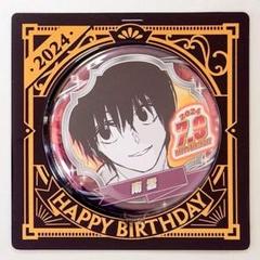 2025年最新】SAKAMOTO DAYS 缶バッジ 南雲の人気アイテム - メルカリ