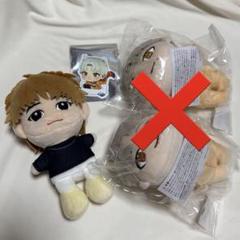BUDDiiS FUMIYA ぬいぐるみ Amazon.co.jp: BUDDiiS 小川史記 fuminori ぬいぐるみ バディ