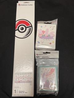 入手困難】ヌメラだもの。デッキケース プレイマット デッキシールド