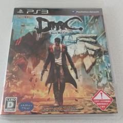 DmC Devil May Cry