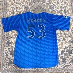 横浜DeNAベイスターズ#53 中川 颯 ハイクオリティーレプリカユニ M Amazon.co.jp: 横浜DeNAベイスターズ ハイクオリティーレプリカ