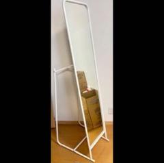 【生駒市引渡し限定】IKEA スタンドミラー　ハンガーラック付きのサムネイル