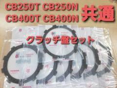 m70815598813_1.jpg?1751707551