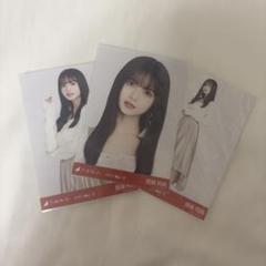 乃木坂46 齋藤飛鳥 フロントレースアップ 乃木坂46 齋藤飛鳥 フロントレースアップ - メルカリ