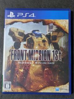 PS4 フロントミッション ザ・ファースト:リメイク