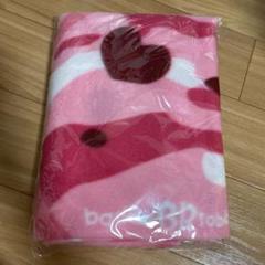 31♡サーティーワン♡ラウンドブランケット