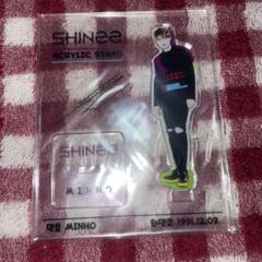 SHINee MINHO アクリルスタンド 5種 コンプリートセット SHINee MINHO アクリルスタンド 5種 コンプリートセット - メルカリ