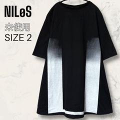 2025年最新】julius ikeの人気アイテム - メルカリ