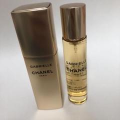 CHANEL GABRIELLE ツイスト&スプレイ