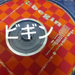 BEGIN　ビギン