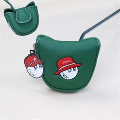 【大人気新品1点限定値下げ】マルボンゴルフパターカバーマレット磁石開閉緑色赤帽子