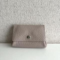 完売品【新品未使用】kawa-kawa（カワカワ）口金財布、グレー 口金ミニ財布】 | ミニ財布