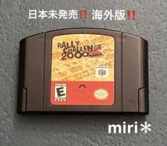 スマブラ64 北米輸入版 北米版 US版 SEALED 64 任天堂 北米版】SUPER SMASH BROS. スマブラ Nintendo 英語版 - メルカリ