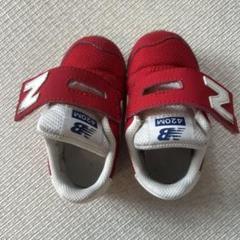 New Balance 420M 赤色 ベビーシューズ