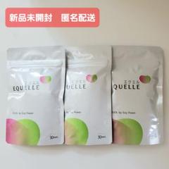 大塚製薬 - エクエル 183袋 新品未開封 大塚製薬 - 【匿名発送新品未開封】 大塚製薬 エクエル パウチ