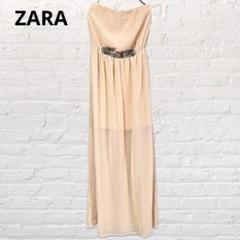 ZARA♡ザラ ロングワンピース くすみピンク S パーティードレス ビジュー