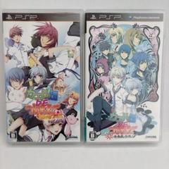 カエル畑DEつかまえて ポータブル　2本セット
