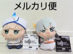 Fate/Grand Order ちびぐるみvol.5 .6 2種セット