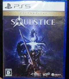 PS5 Soulstice: Deluxe Edition
