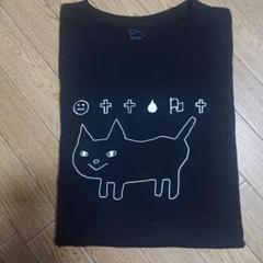 【新品未開封】 米津玄師 Tシャツ M 空想猫ちゃんT ブラック グッズ 新品•未開封】 米津玄師 空想ねこちゃんTシャツ 黒 Mサイズ