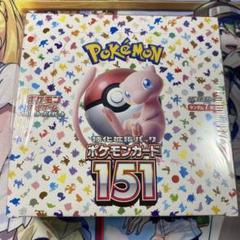ポケモンカード 151 BOX 未開封 シュリンク付き