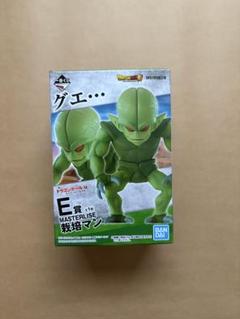 ドラゴンボール 一番くじex 天下分け目の超決戦 栽培マン5体セミコンプ 未開封】一番くじ ドラゴンボールEX 天下分け目の超決戦 E賞