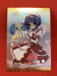 ジュエルペットてぃんくる☆ まほうのエプロン 沙羅 期間限定カード 未使用 ジュエルペットてぃんくる まほうのエプロン - メルカリ