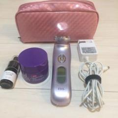 EBIS ツインエレサイジー RRO2 美顔器