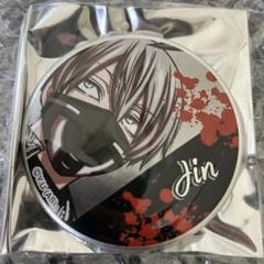 桃源暗鬼 シルバー缶バッジ 3個セット 皇后崎迅 メディコス 桃源暗鬼 皇后崎迅 イラスト缶バッジ メディコス メタリック