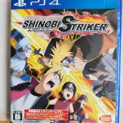 PS4ソフト　 NARUTO TO BORUTO シノビストライカー
