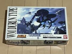 定番のお歳暮＆冬ギフト バンダイ ザブングル WMドランタイプ&ホバートラック ロード ロボット