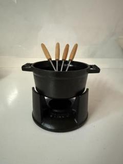 2025年最新】ストウブ staub ミニ・チョコレートフォンデュ
