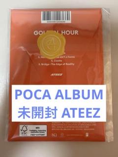 ATEEZ ポカアルバム 新品未開封 10枚セット 新品未開封】ATEEZ ポカアルバム ランダム 4枚 - メルカリ
