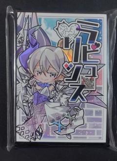 2025年最新】遊戯王 ラビュリンス スリーブの人気アイテム
